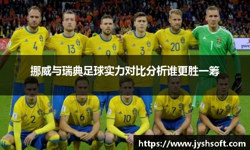英国365集团