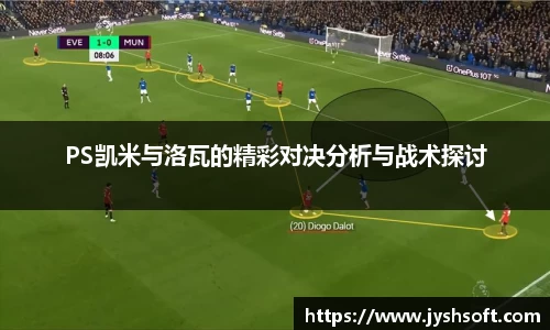 365(vip)英国上市官网
