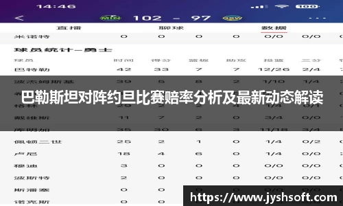 365(vip)英国上市官网