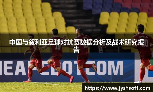 365(vip)英国上市官网