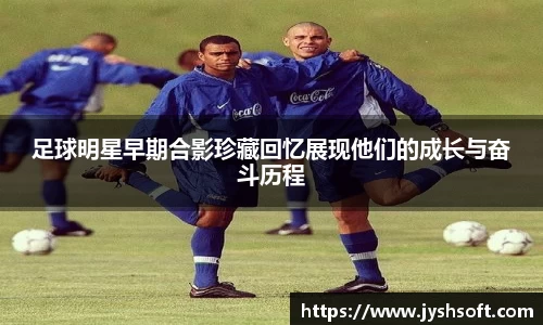 365(vip)英国上市官网