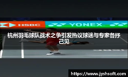 英国365集团