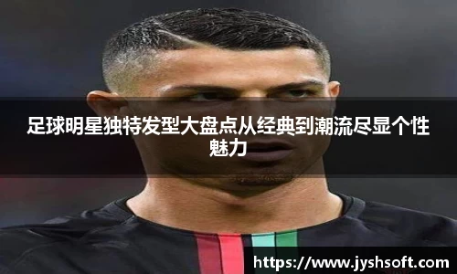 英国(正版)365官方网站