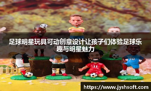 365(vip)英国上市官网