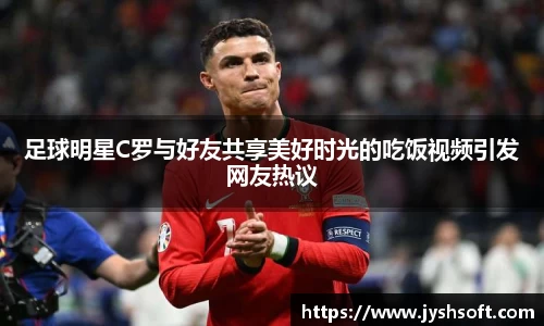 英国(正版)365官方网站