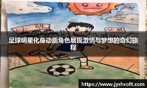 365(vip)英国上市官网