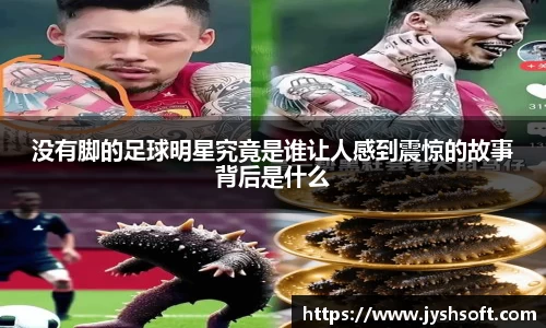 365(vip)英国上市官网