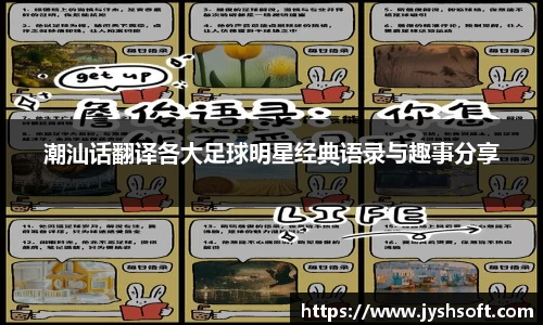 365(vip)英国上市官网