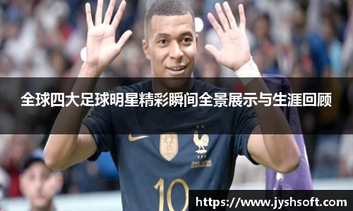 英国(正版)365官方网站