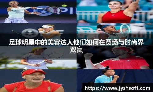 365(vip)英国上市官网