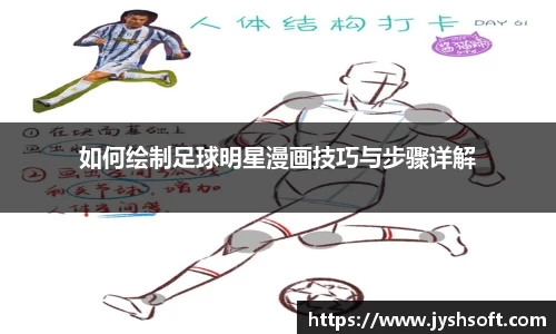 365(vip)英国上市官网