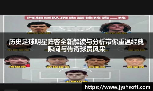 英国(正版)365官方网站