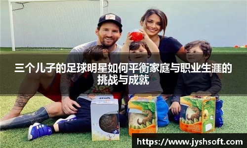 365(vip)英国上市官网